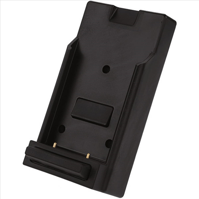Bayco Charging Platform for 5582 Series LED Light
