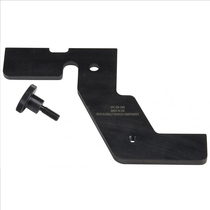 CAMSHAFT ALIGNMENT TOOL
