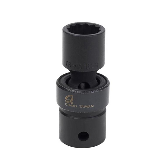 SUNEX 1/2 in. Drive 12-Point 13 mm Universa