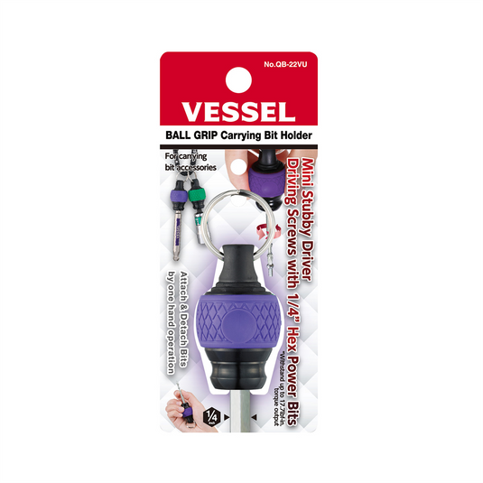 Vessel Tools BALL GRIP Carrying Bit Holder (Purple) No.QB-22VU